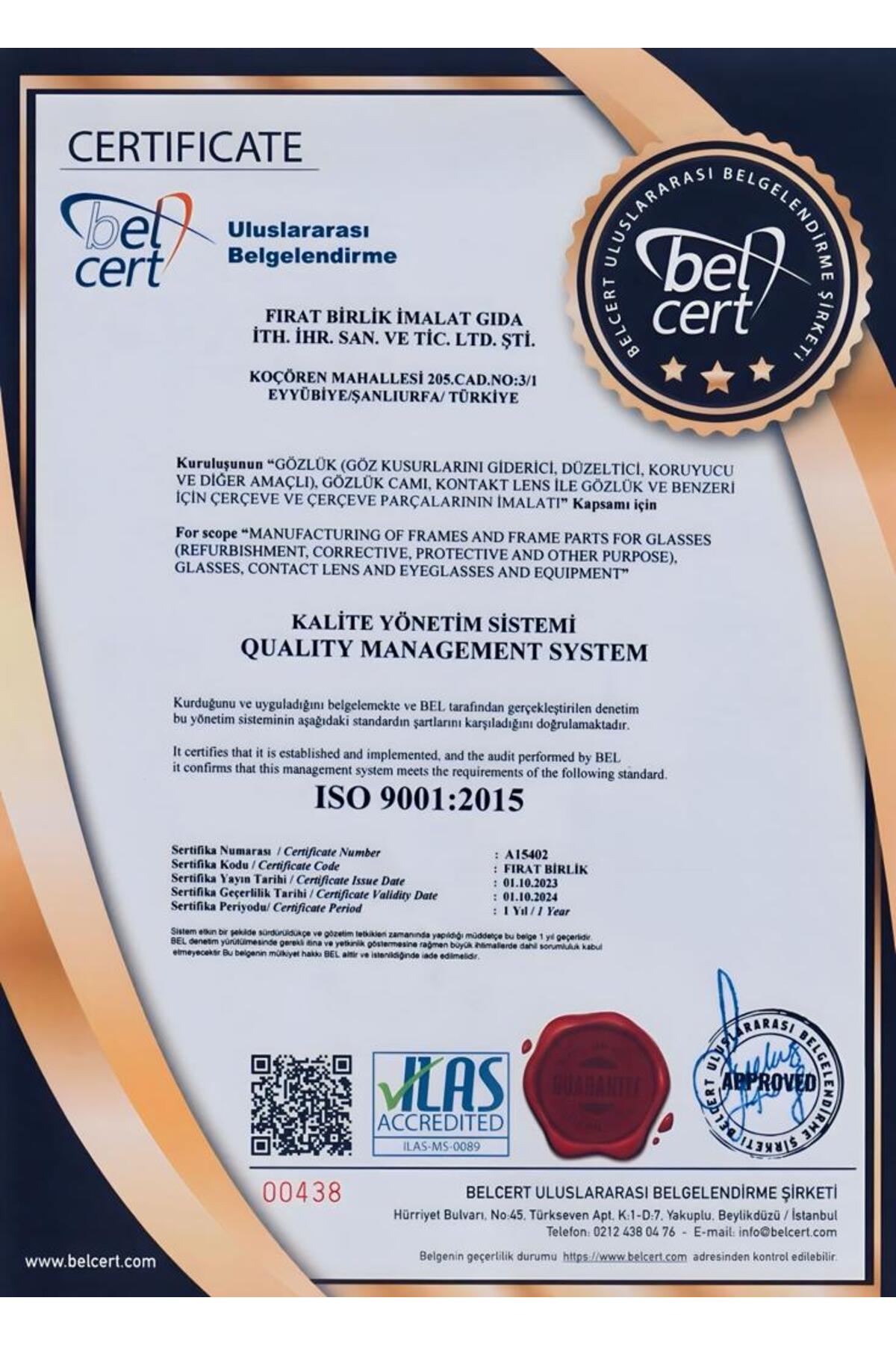 عینک آفتابی بچگانه