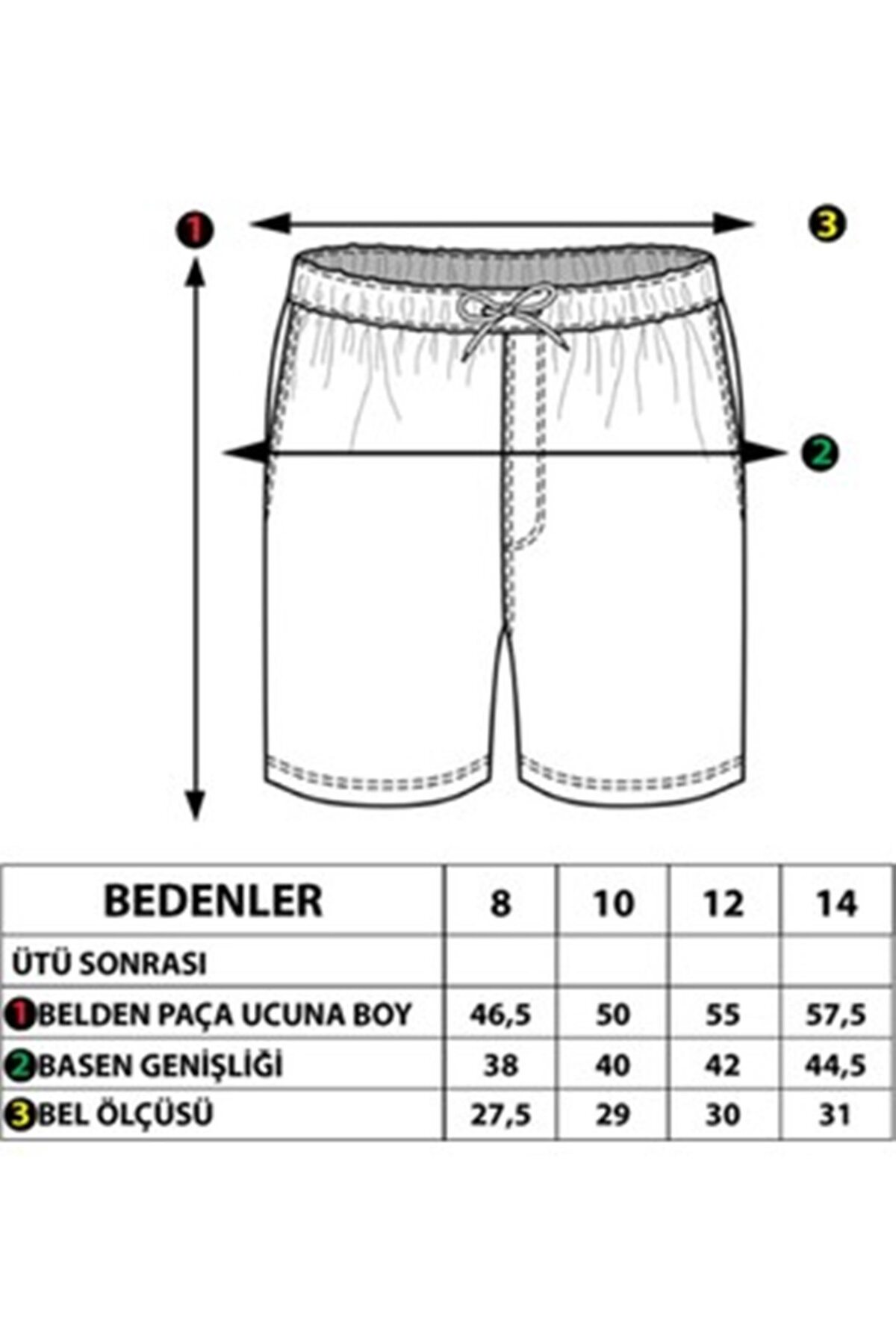 شلوارک بچگانه