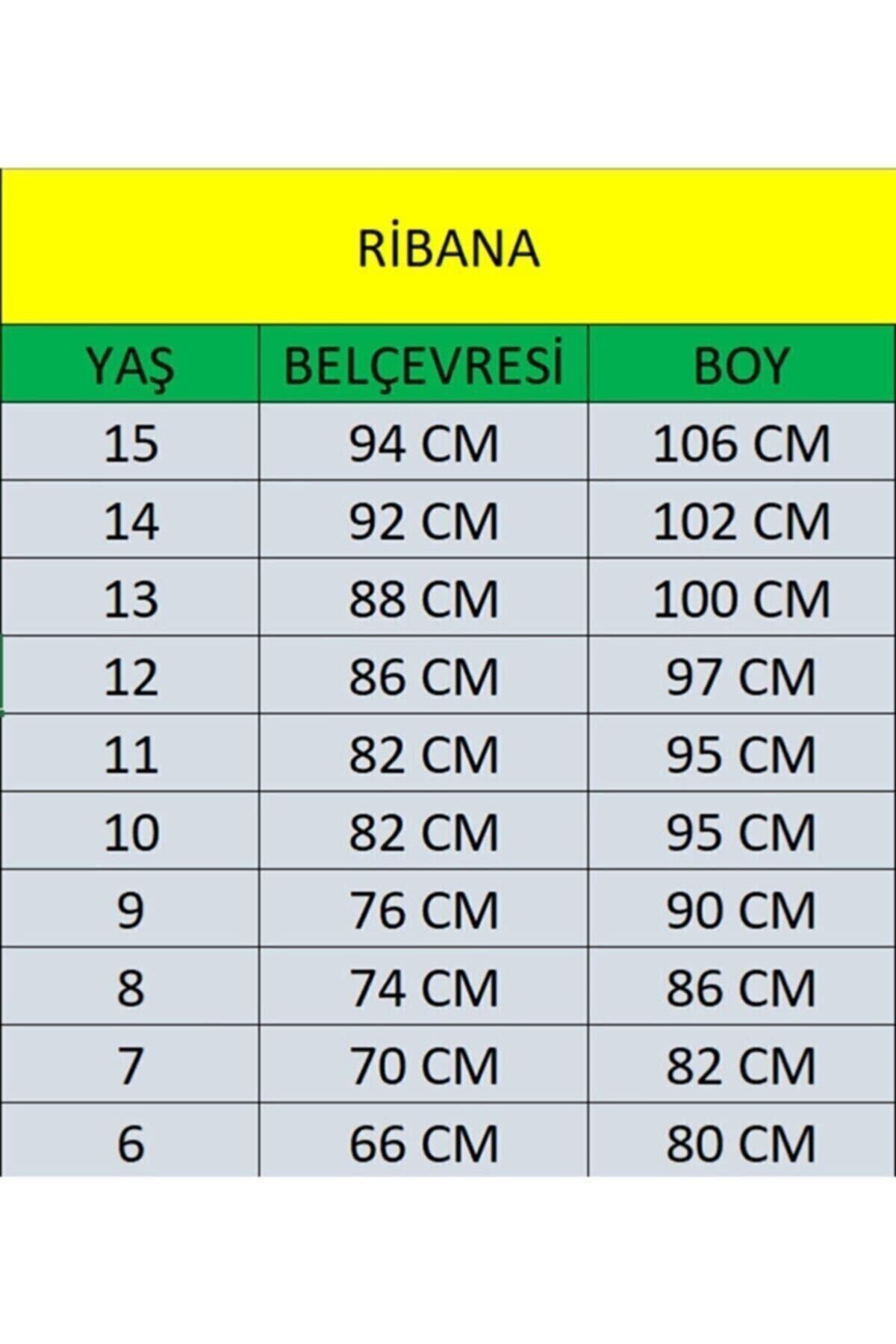 شلوار بچگانه
