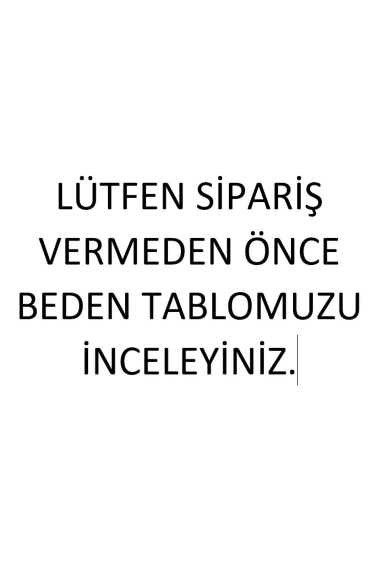 شلوار بچگانه